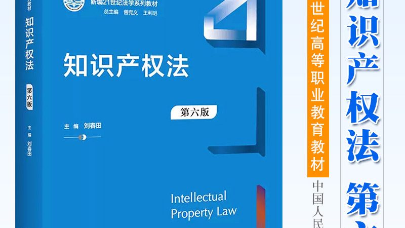 建筑资质代办：揭秘成功案例背后的关键因素