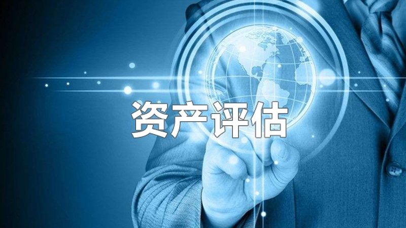 代办注册公司，低价背后藏着多少隐形账单
