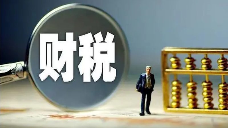深圳代办营业执照，速度与合规如何兼顾？**
