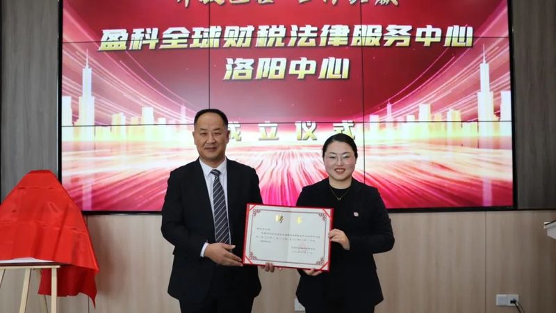 上海有限公司营业执照代办：流程揭秘与注意事项