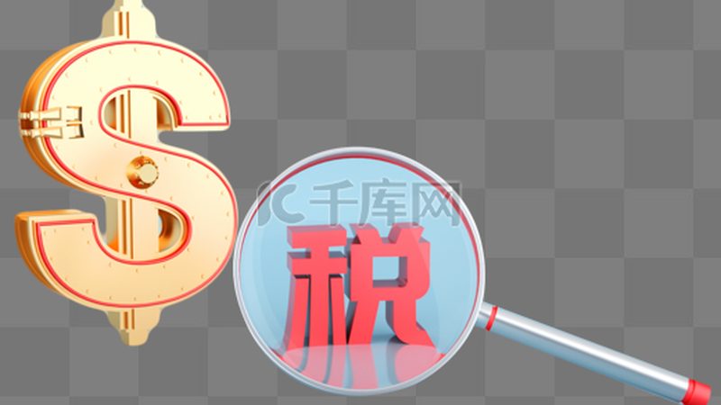 营业执照年检与工商年报：两者有何区别？**
