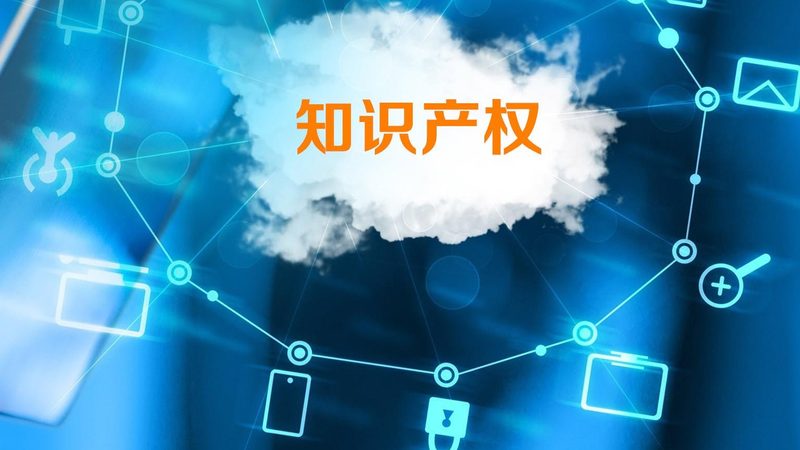 个人申请小微企业专利：可行性与流程解析**