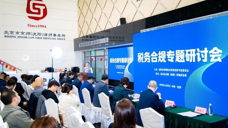 根据《商标法》规定，商标局对商标注册无效宣告的收费标准如下：