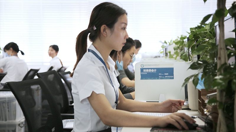 汇算清缴，凭证清单如何准备？关键步骤解析**