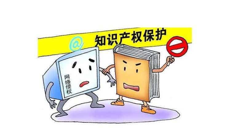 房产继承法律咨询：必备材料及注意事项
