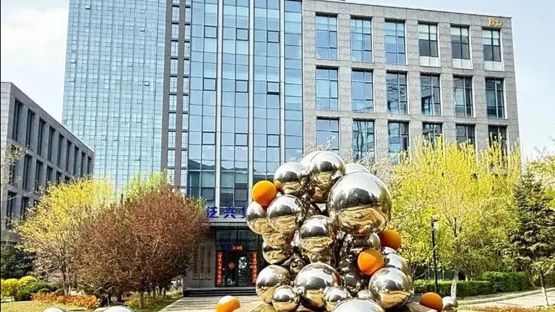 税务筹划咨询公司哪家好