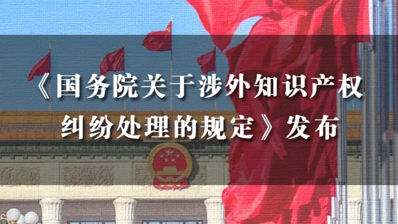 高新技术企业认定申报材料清单分类全解析