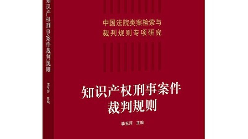 广州高企认定代理机构哪家好