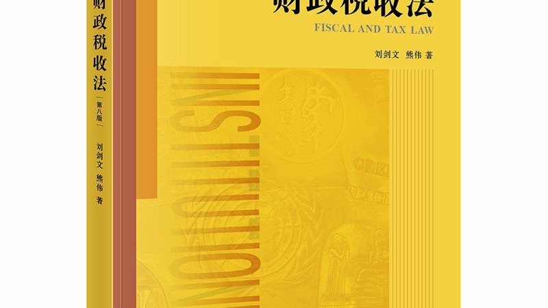 深圳专利代理授权率高的公司排名