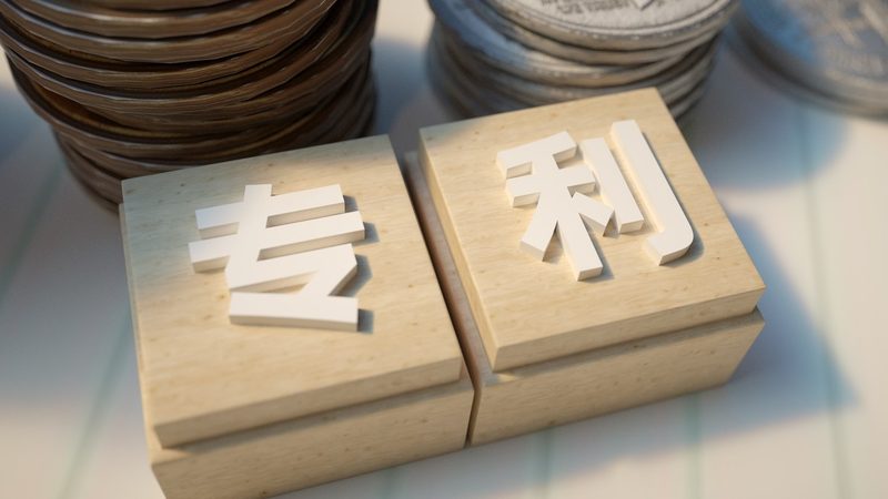 企业代理记账报税，价格背后的考量因素