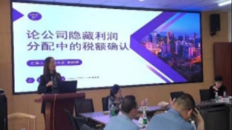 公司名称变更，收费标准揭秘与合规要点