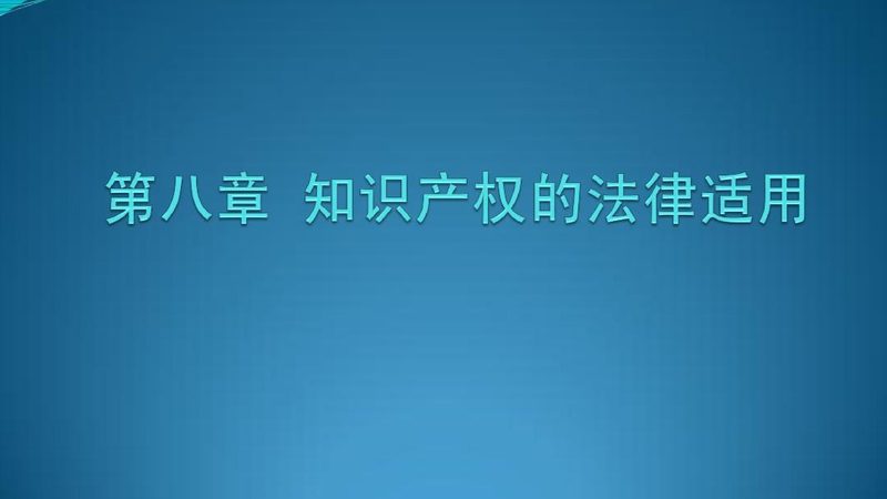 申请产品专利需要什么材料