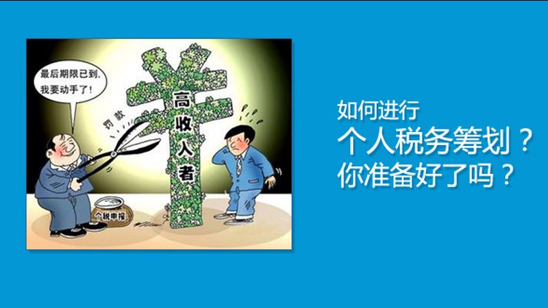 上海公司注销流程解析：时间成本与注意事项