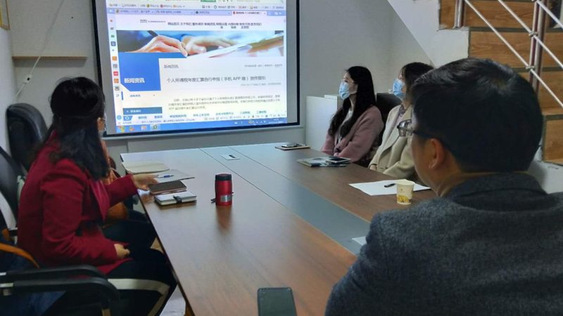 跨境税务筹划：从被动合规到主动节税