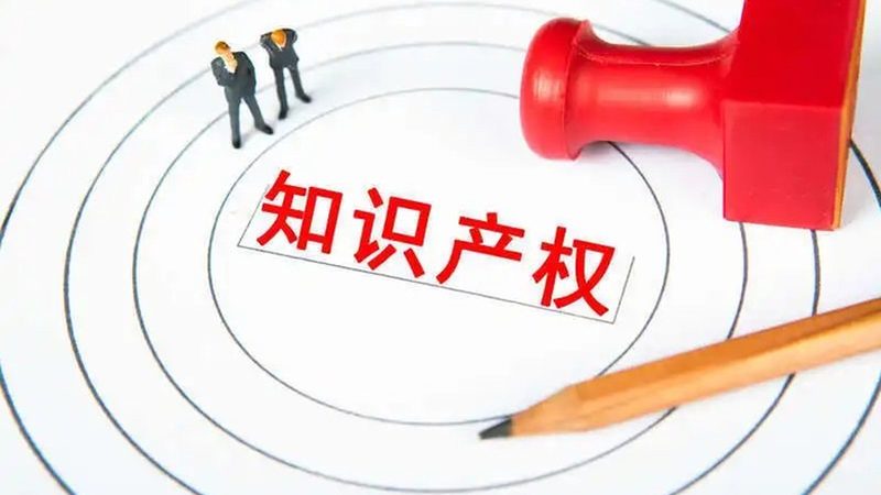 医疗软件专利申请，哪些条件是关键？**