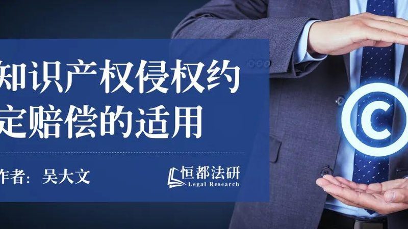 建筑资质代办：定制报价明细背后的合规考量
