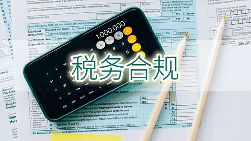 个人申请发明专利，详细步骤全解析