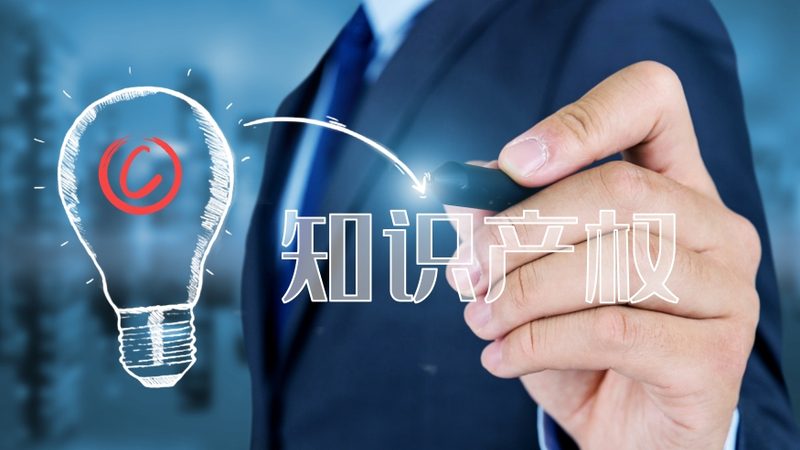 商标转让与变更：法律区别解析**
