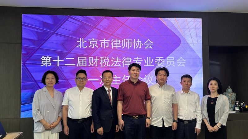 工伤认定申请，这些法律咨询陷阱你踩过吗