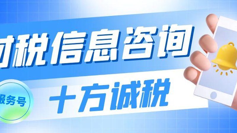 劳务资质代办公司哪家好