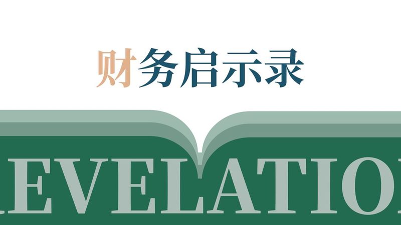 专利商标申请，价格到底差在哪