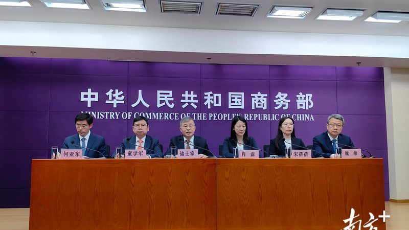 发明专利产品申请保护流程详解